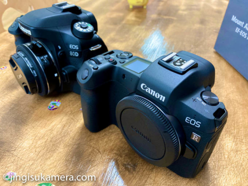 Canon EOS 80Dからフルミラーレスに買い換えました | じんぎすカメラ
